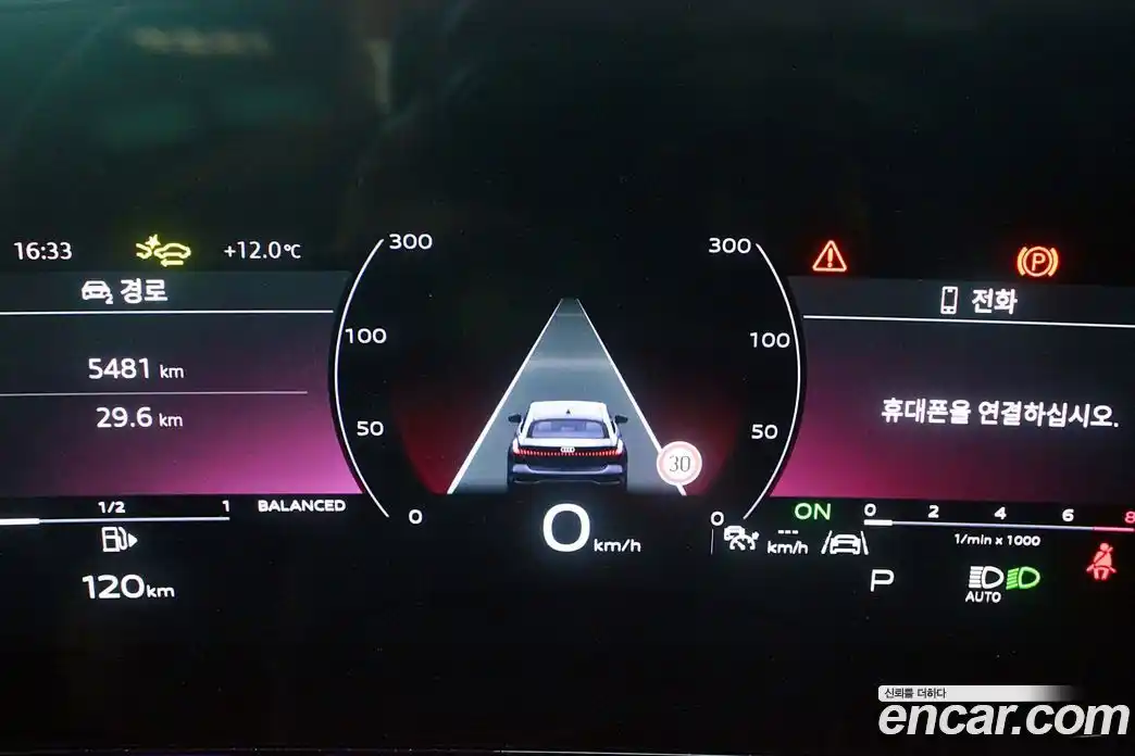 Audi A5 2025 2.0 гидро в Москве № 497165, фото 8