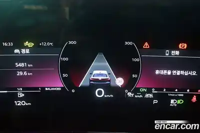 Audi A5 2025 2.0 гидро в Москве № 497165, миниатюра 8