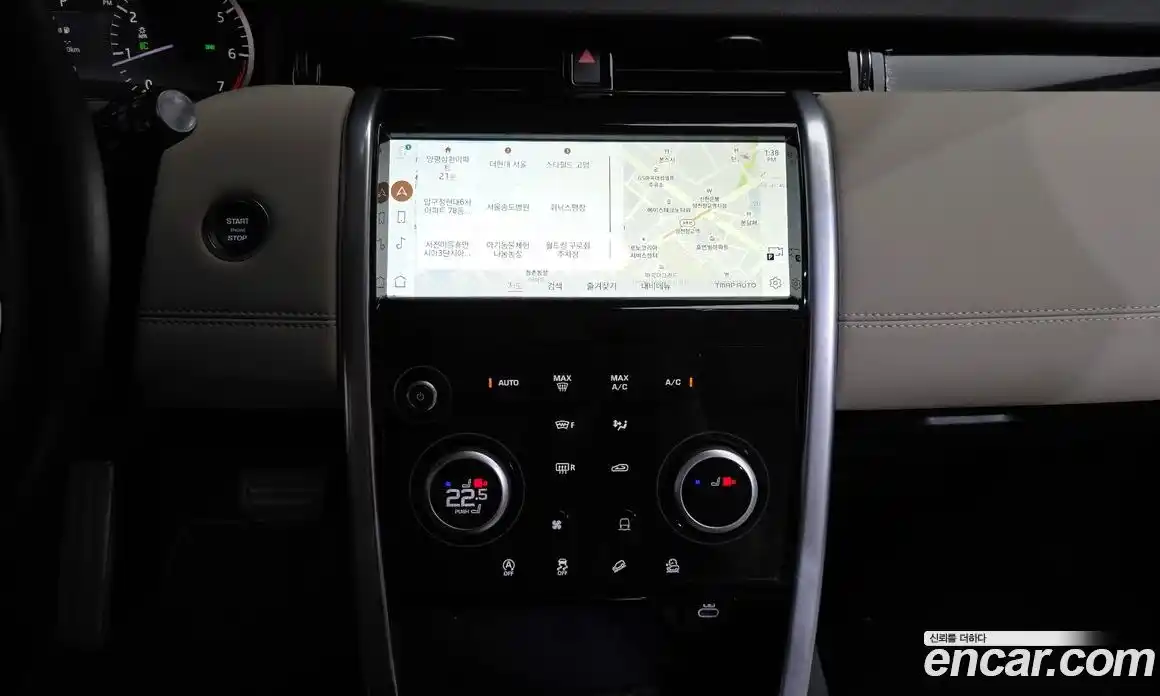 Land Rover Discovery Sport 2022 2.0 гидро в Москве № 498722, фото 13