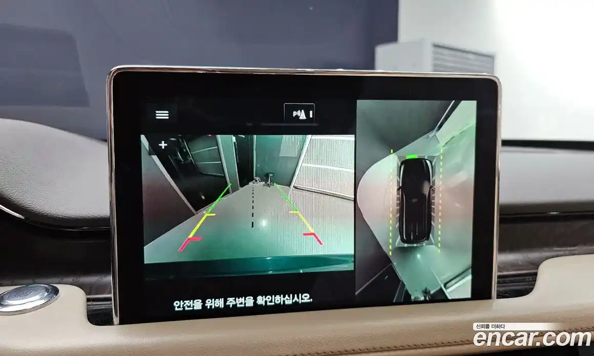 Lincoln Aviator 2021 3.0 гидро в Москве № 503947, фото 15