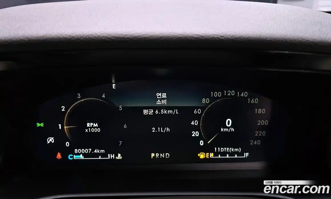 Lincoln Aviator 2021 3.0 гидро в Москве № 503947, фото 8