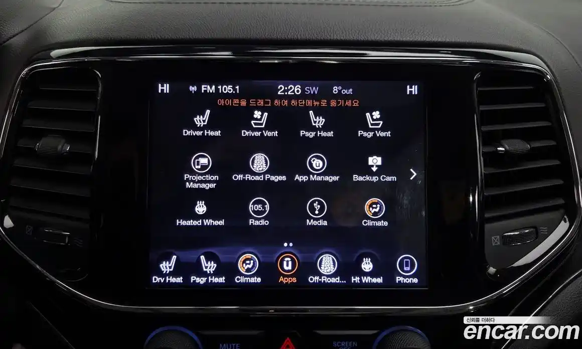 Jeep Cherokee 2019 3.0 гидро в Москве № 522293, фото 17