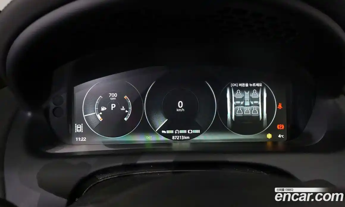 Jaguar XJ 2019 3.0 гидро в Москве № 585327, фото 8