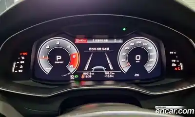 Audi A6 2020 2.0 гидро в Москве № 592998, миниатюра 8