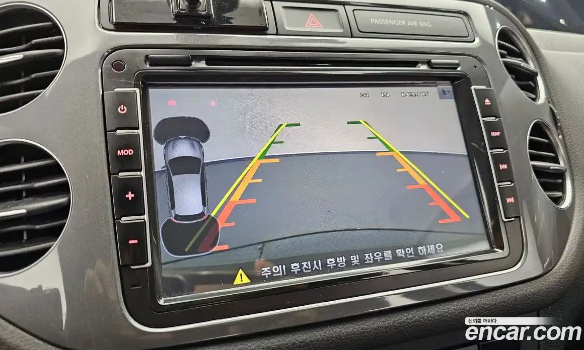 Volkswagen Tiguan 2015 2.0 гидро в Москве № 595610, фото 17
