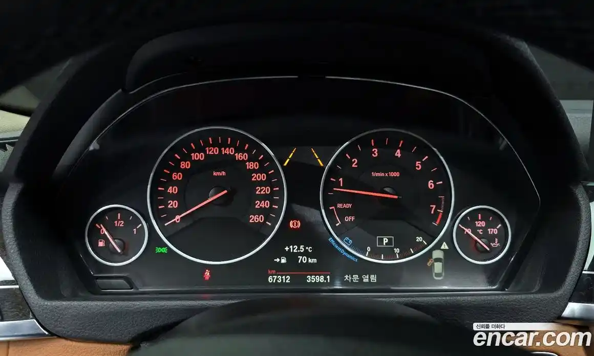 BMW 4-Series 2016 2.0 гидро в Москве № 621997, фото 8