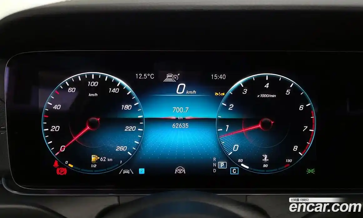 Mercedes-Benz E-Class 2023 2.0 гидро, фото 8
