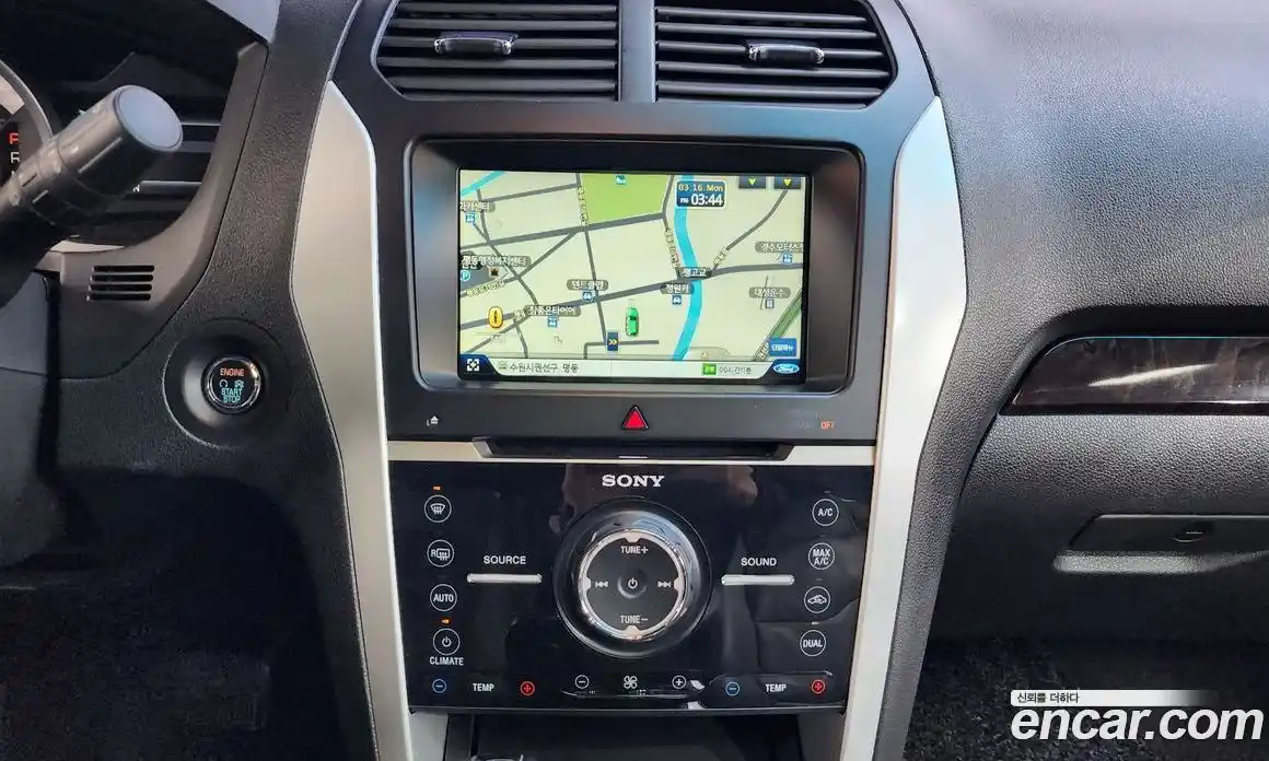 Ford Explorer 2014 3.5 гидро в Москве № 720671, фото 14