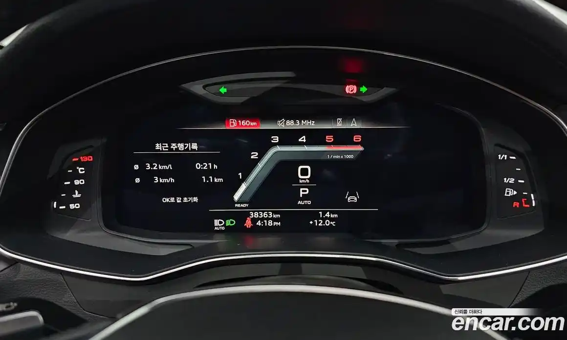 Audi A6 2023 2.0 гидро в Москве, фото 8