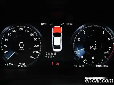 Volvo S90 2021 2.0 гидро в Москве № 801875, миниатюра 8