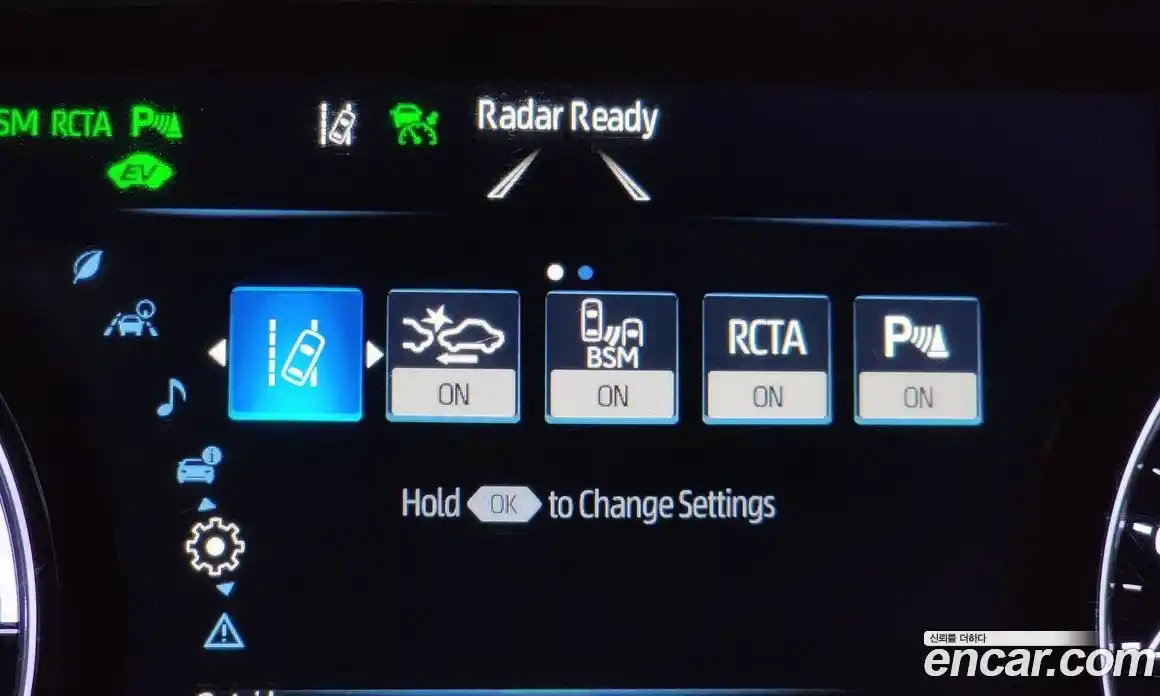 Toyota Avalon 2018 2.5 гидро в Москве № 803207, фото 16