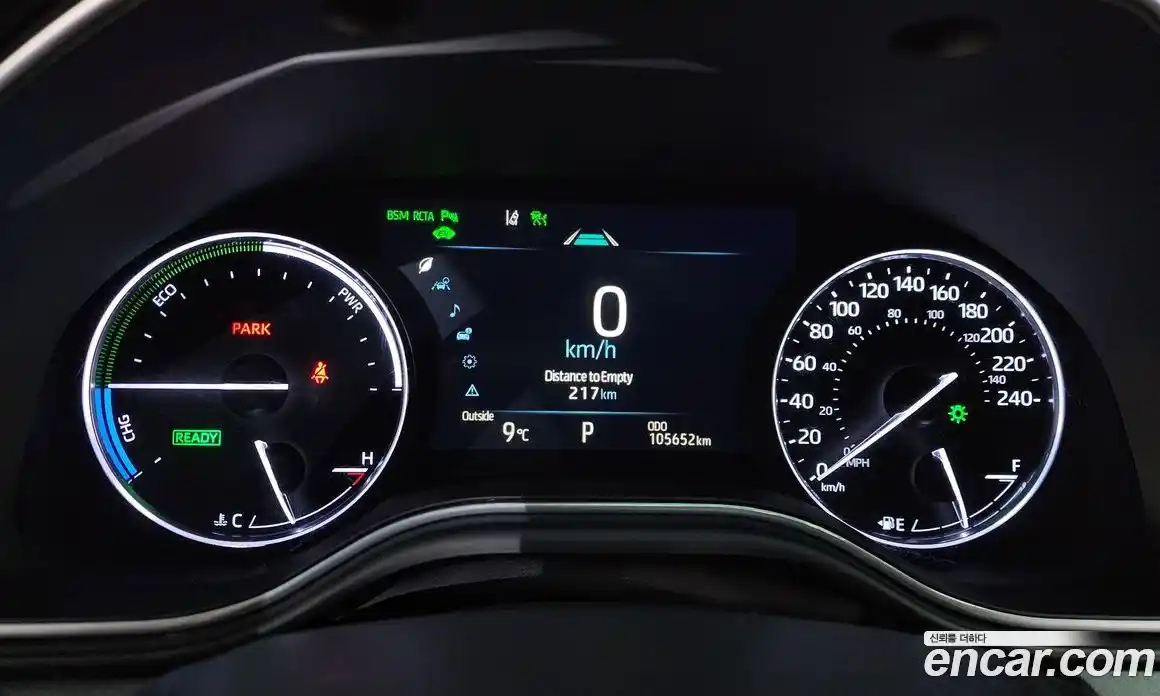 Toyota Avalon 2018 2.5 гидро в Москве № 803207, фото 8