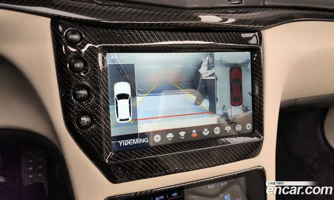 Maserati Gran Cabrio 2012 4.7 гидро в Москве № 803322, фото 15