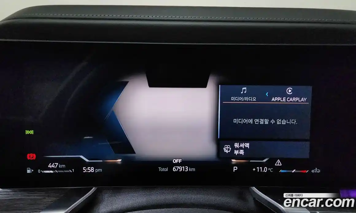 BMW 7-Series 2023 3.0 гидро в Москве, фото 8