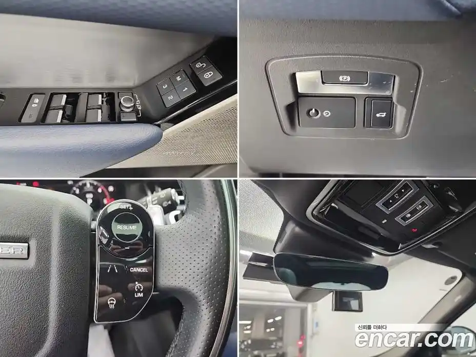 Land Rover Range-Rover Velar 2018 3.0 гидро в Москве № 824917, фото 17