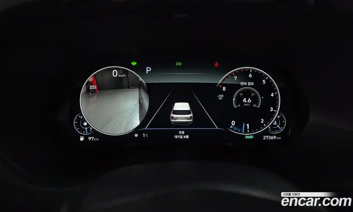 Hyundai Palisade 2021 3.8 гидро в Москве № 8305, фото 8