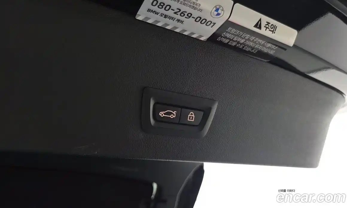 BMW X4 2023 2.0 гидро в Москве № 858526, фото 20