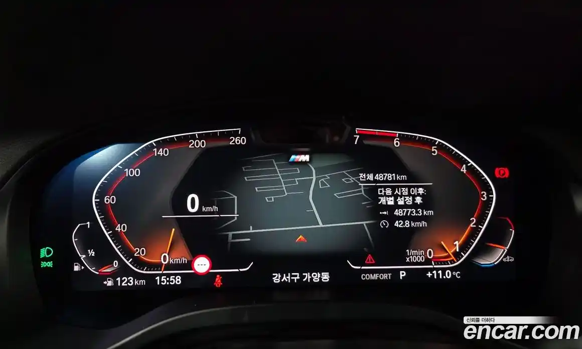 BMW X4 2023 2.0 гидро в Москве № 858526, фото 8