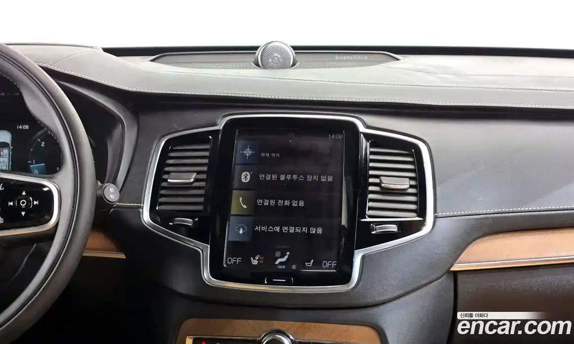 Volvo XC90 2016 2.0 гидро в Москве № 860421, фото 14