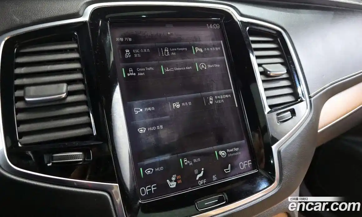 Volvo XC90 2016 2.0 гидро в Москве № 860421, фото 16