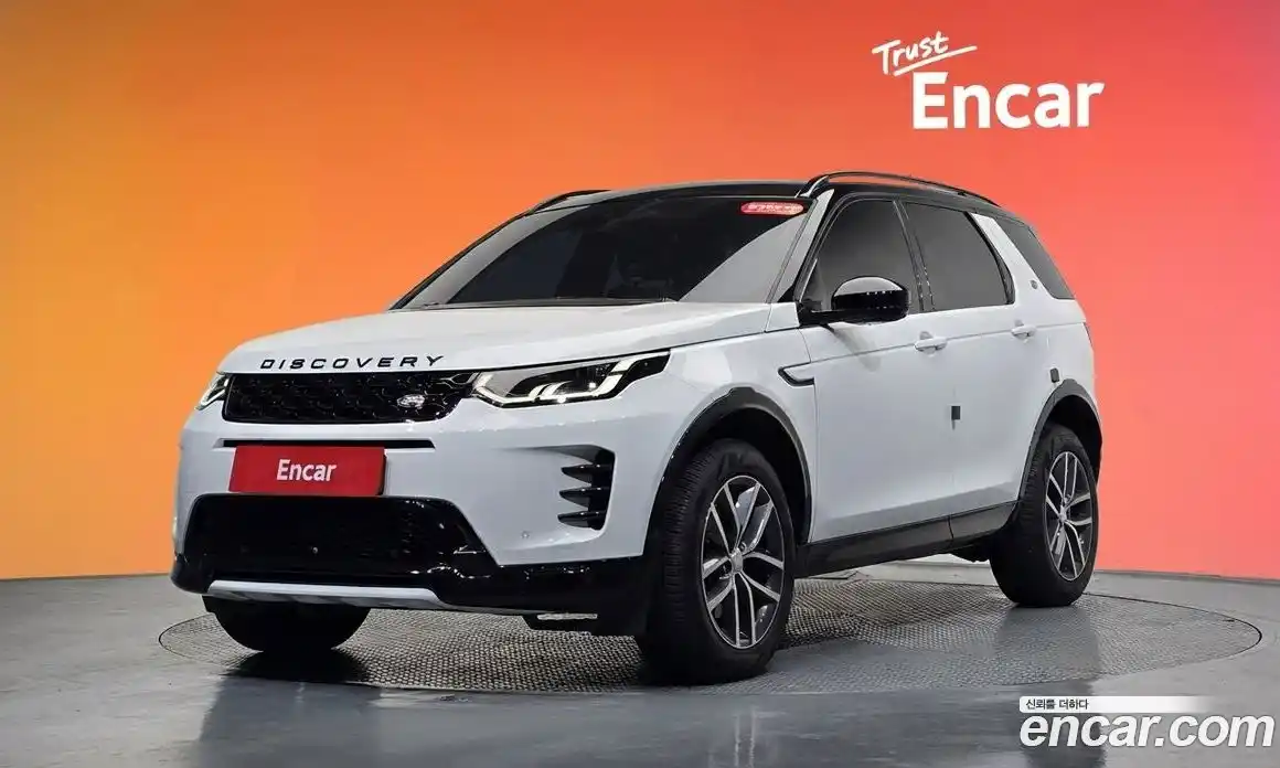 Land Rover Discovery Sport 2024 2.0 гидро в Москве № 860428, фото 20