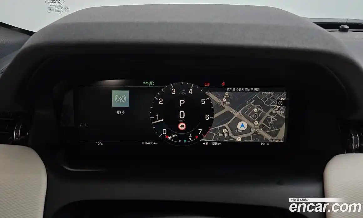 Land Rover Discovery Sport 2024 2.0 гидро в Москве № 860428, фото 7