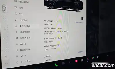 Tesla Model X 2023 0.3 гидро в Москве № 861853, миниатюра 8