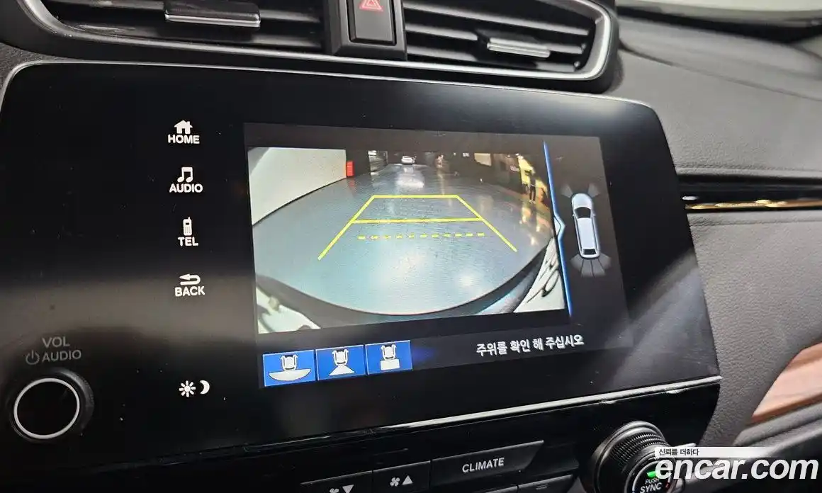 Honda CR-V 2020 1.5 гидро в Москве № 863110, фото 15