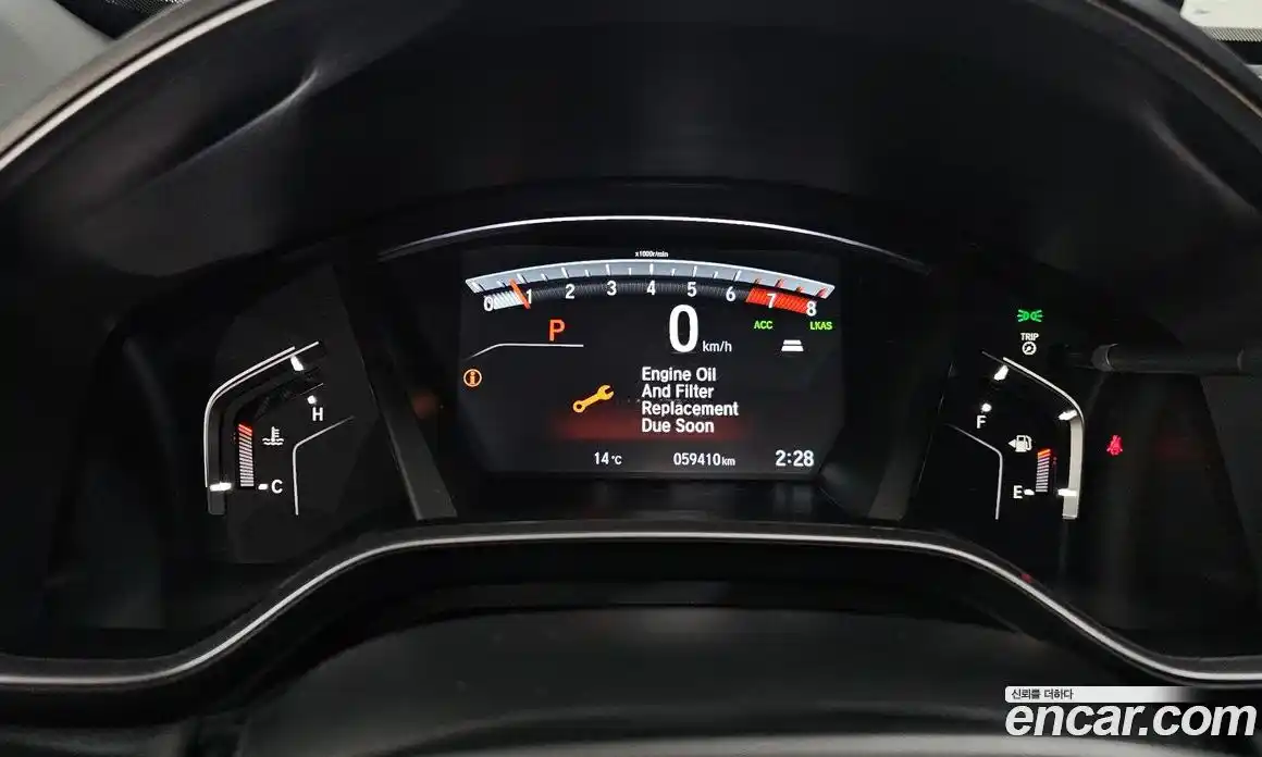 Honda CR-V 2020 1.5 гидро в Москве № 863110, фото 7
