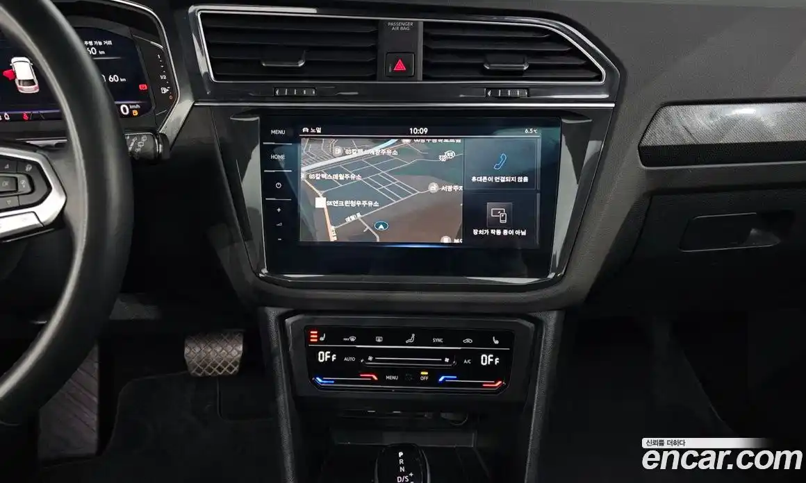 Volkswagen Tiguan 2023 2.0 гидро в Москве № 896023, фото 15