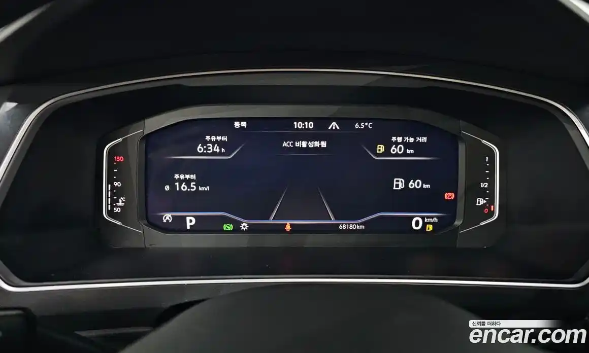 Volkswagen Tiguan 2023 2.0 гидро в Москве № 896023, фото 8