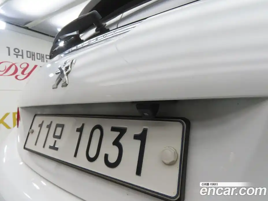 Peugeot 208 2015 1.4 гидро в Москве, фото 18