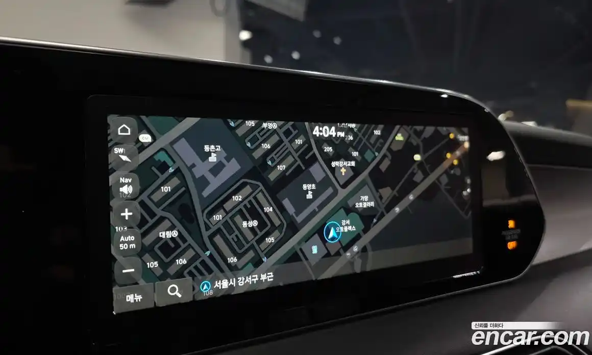 Hyundai Palisade 2020 2.2 Автомат в Москве № 927129, фото 15