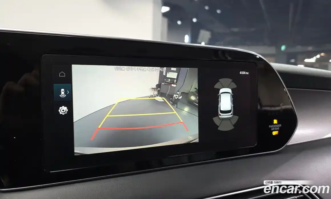 Hyundai Palisade 2020 2.2 Автомат в Москве № 927129, фото 16