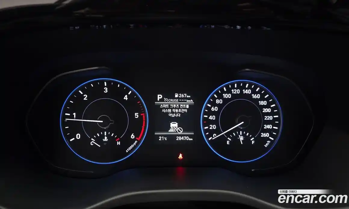 Hyundai Palisade 2020 2.2 Автомат в Москве № 927129, фото 7