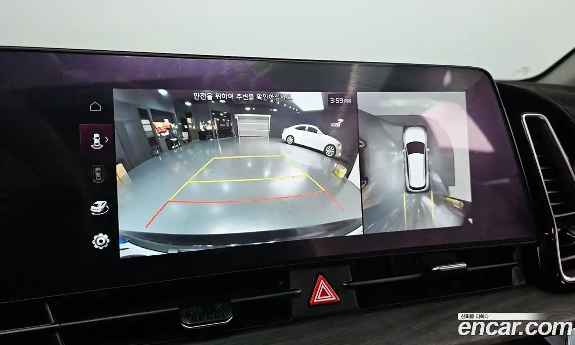 Kia Sportage 2023 1.6 Автомат в Москве № 929151, фото 15