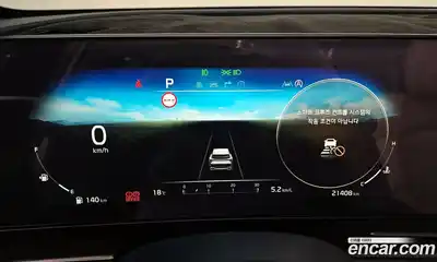 Kia Sportage 2023 1.6 Автомат в Москве № 929151, миниатюра 8