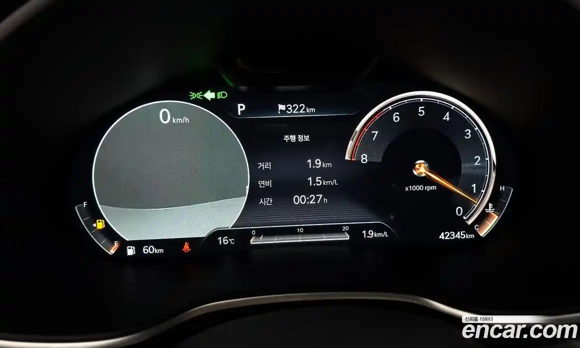 Genesis G80 2021 3.5 Автомат в Москве № 930651, фото 8