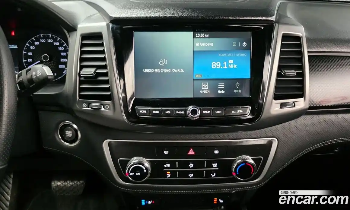 SsangYong Rexton 2023 2.2 гидро, фото 18