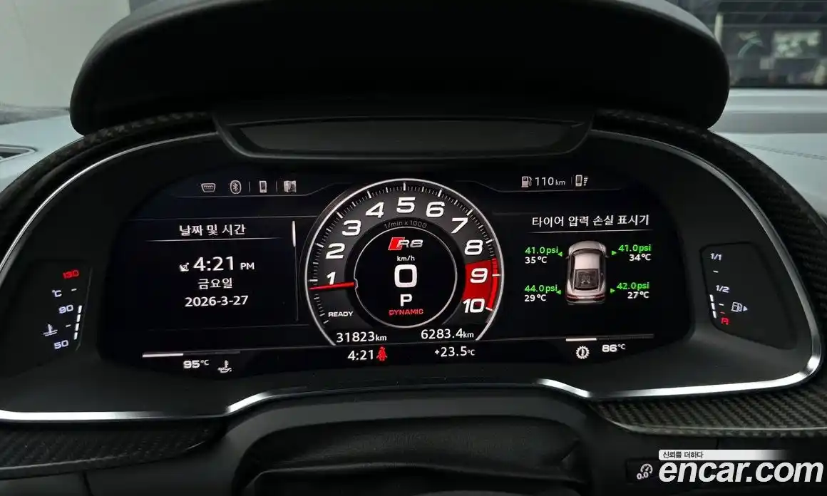 Audi R8 2017 5.2 гидро в Москве, фото 8