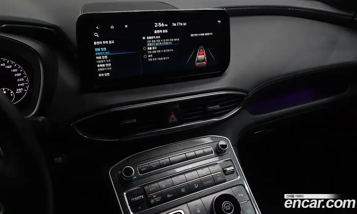 Hyundai Santa Fe 2021 1.6 Автомат в Москве № 971778, фото 14