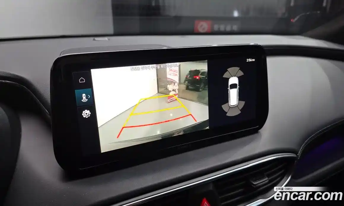 Hyundai Santa Fe 2021 1.6 Автомат в Москве № 971778, фото 15