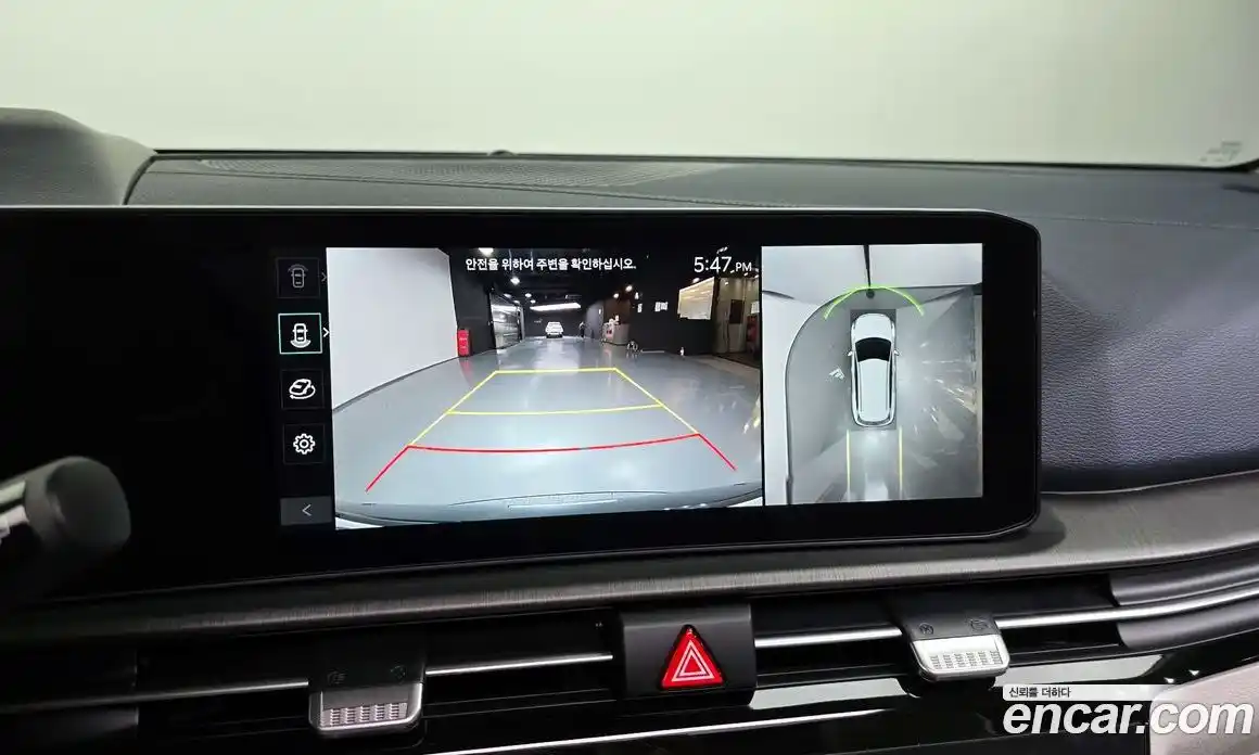 Kia Sportage 2024 1.6 Автомат в Москве № 972161, фото 15