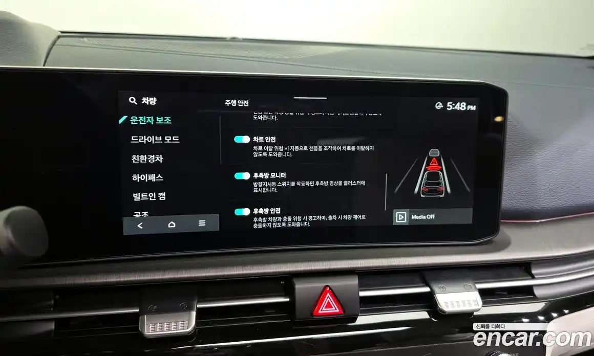 Kia Sportage 2024 1.6 Автомат в Москве № 972161, фото 16