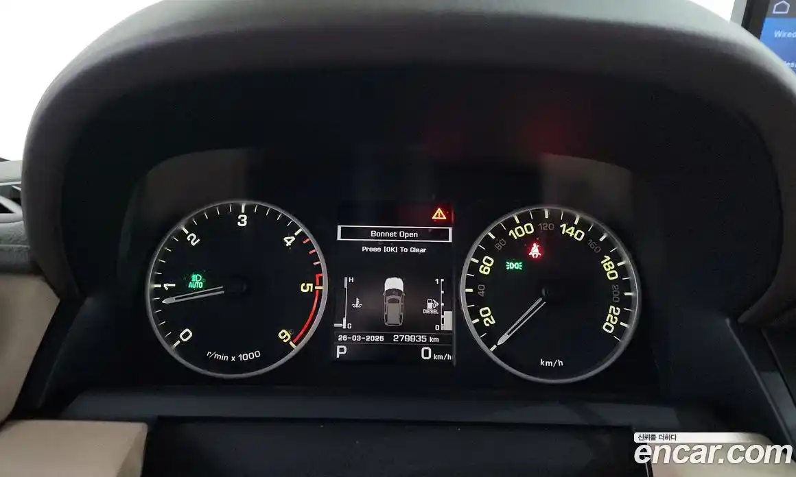 Land Rover Discovery 2016 3.0 гидро в Москве № 975706, фото 8