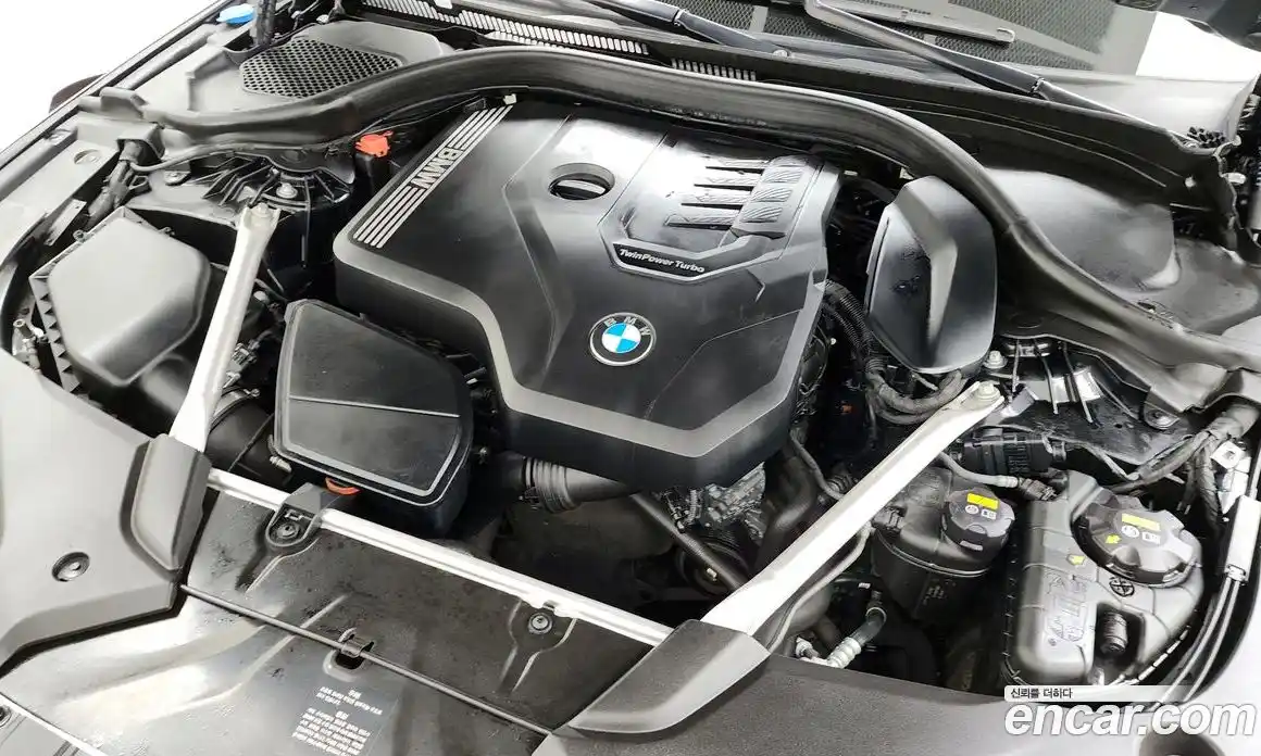 BMW 5-Series 2020 2.0 гидро в Москве, фото 5