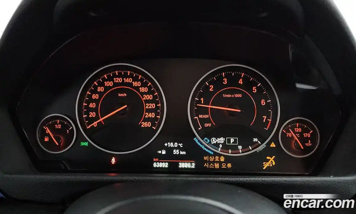 BMW 3-Series 2018 2.0 Автомат в Москве № 1004675, фото 8