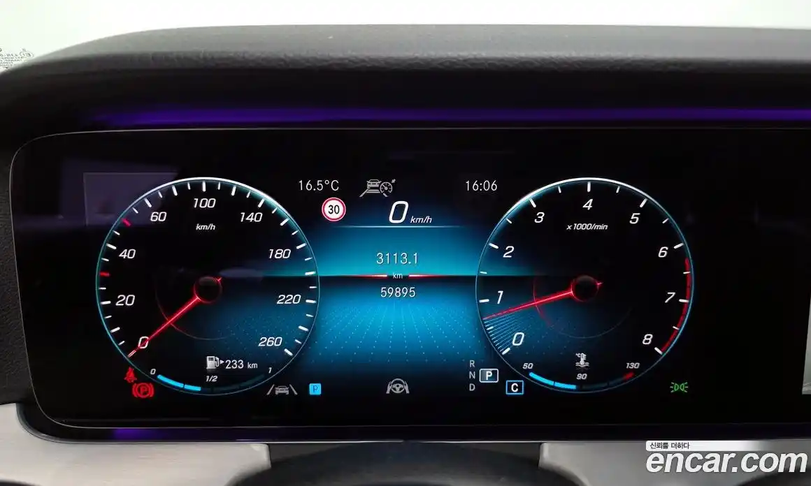 Mercedes-Benz E-Class 2020 2.0 гидро, фото 8