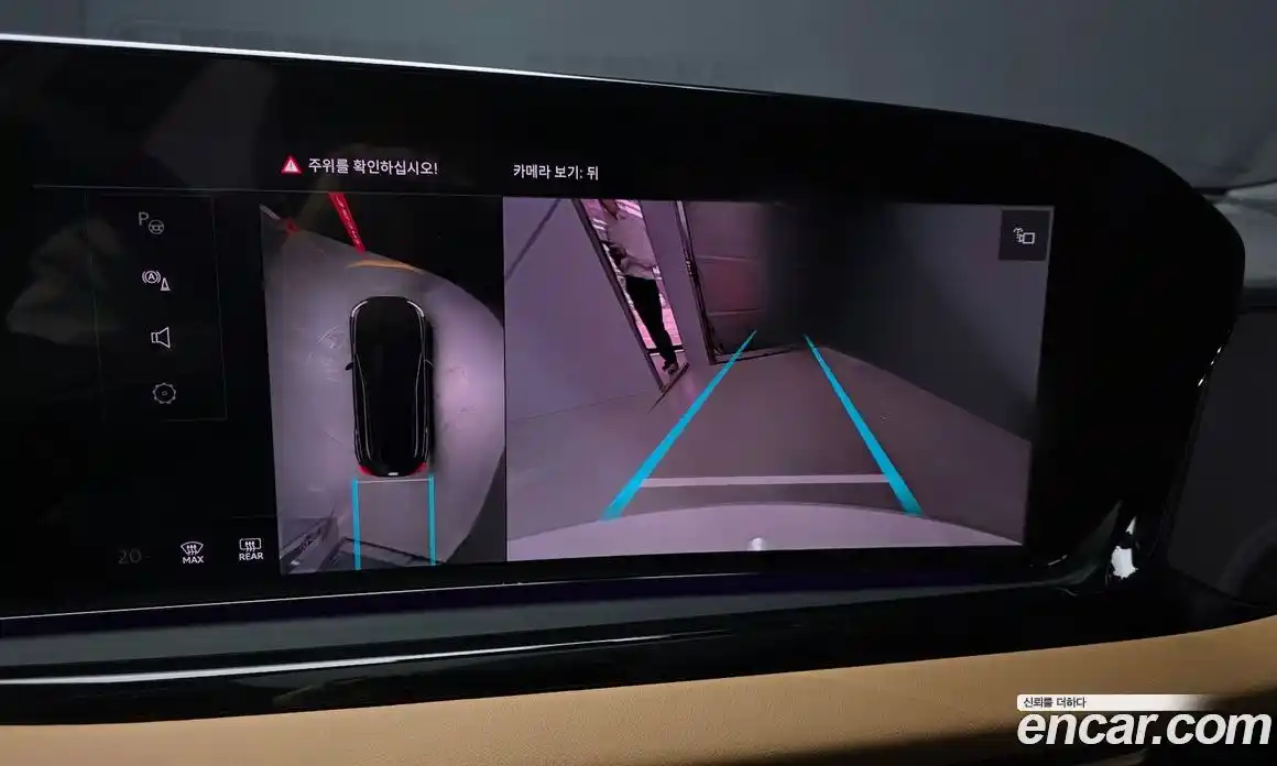 Audi A5 2025 2.0 Автомат в Москве № 1006816, фото 15