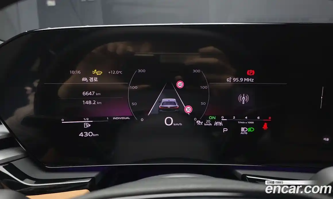 Audi A5 2025 2.0 Автомат в Москве № 1006816, фото 8